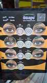 لنز چشم O2 eye مدل هیدروژل (شماره ۲11_212_213)