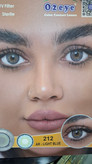 لنز چشم O2 eye مدل هیدروژل (شماره ۲11_212_213)