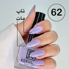 لاک ناخن کرویکال کد ۶۲