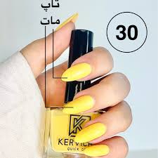 لاک ناخن کرویکال کد ۳۰
